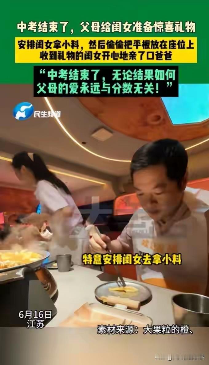 18岁之前用平板电脑，会把孩子毁了。
未成年的孩子自律性较差，一旦配备了智能电子