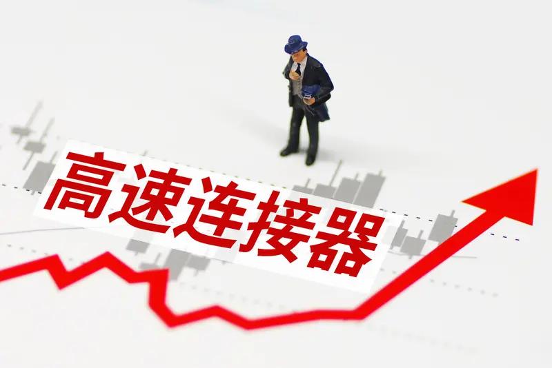 凌云光亏5个点走了，
赚10个点想格局一下，
就只能割肉了。
这样的市场，
你只