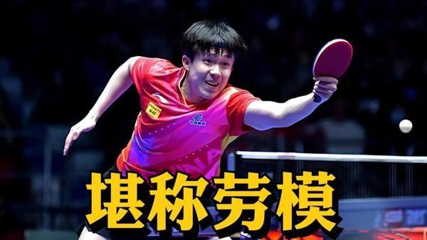 🏆WTT世界杯总决赛福冈落幕！王曼昱、王楚钦封王封后！👑 WTT世界杯 乒乓