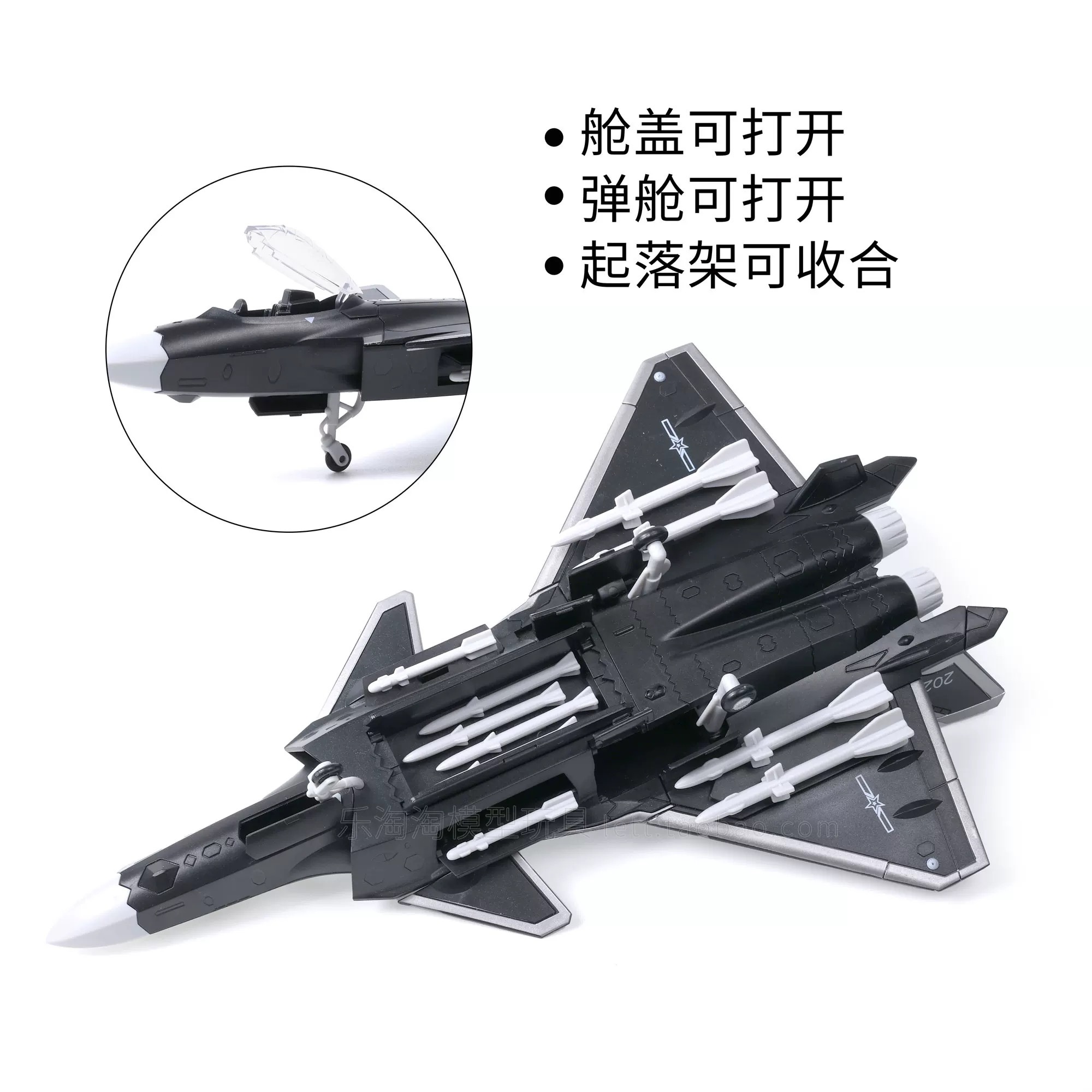 你这挂的啥？？