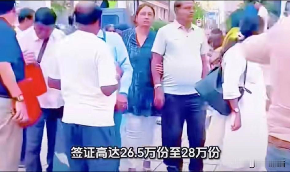 签证也外包？这事根本不可能吧！
有人认为现在印度来华的越来越多，所以就去查了一下