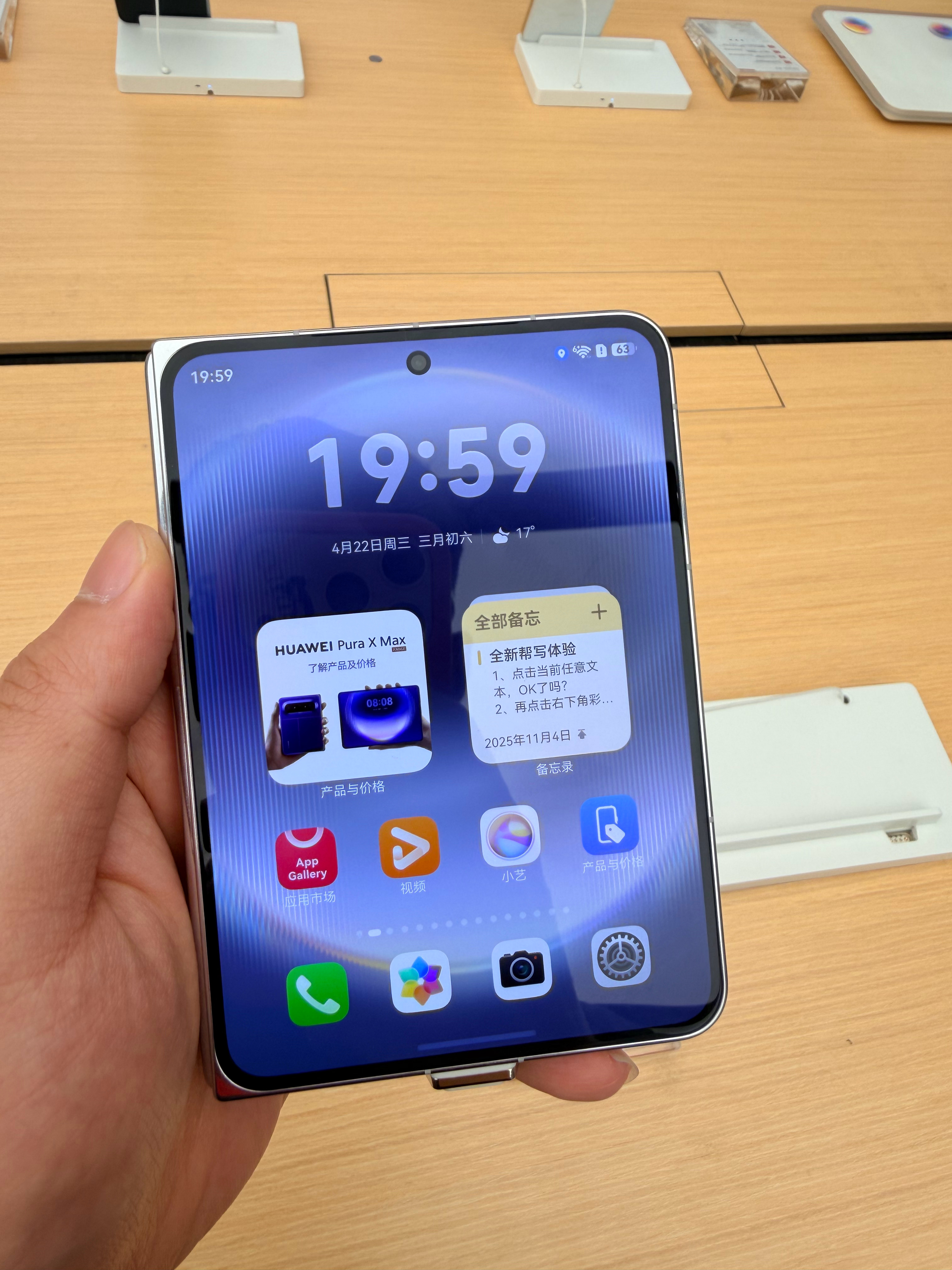 为什么手机微信容易收不到消息？最常见的就是 系统杀后台。安卓为省电，锁屏自动冻结