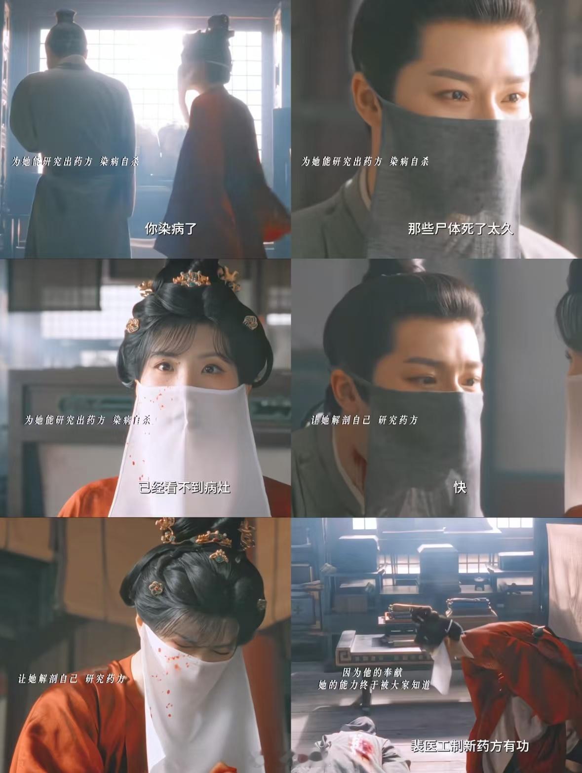 唐宫奇案道歉名单谁追《唐宫奇案》没列过道歉名单啊！一次次猜错剧情，每个角色都不是