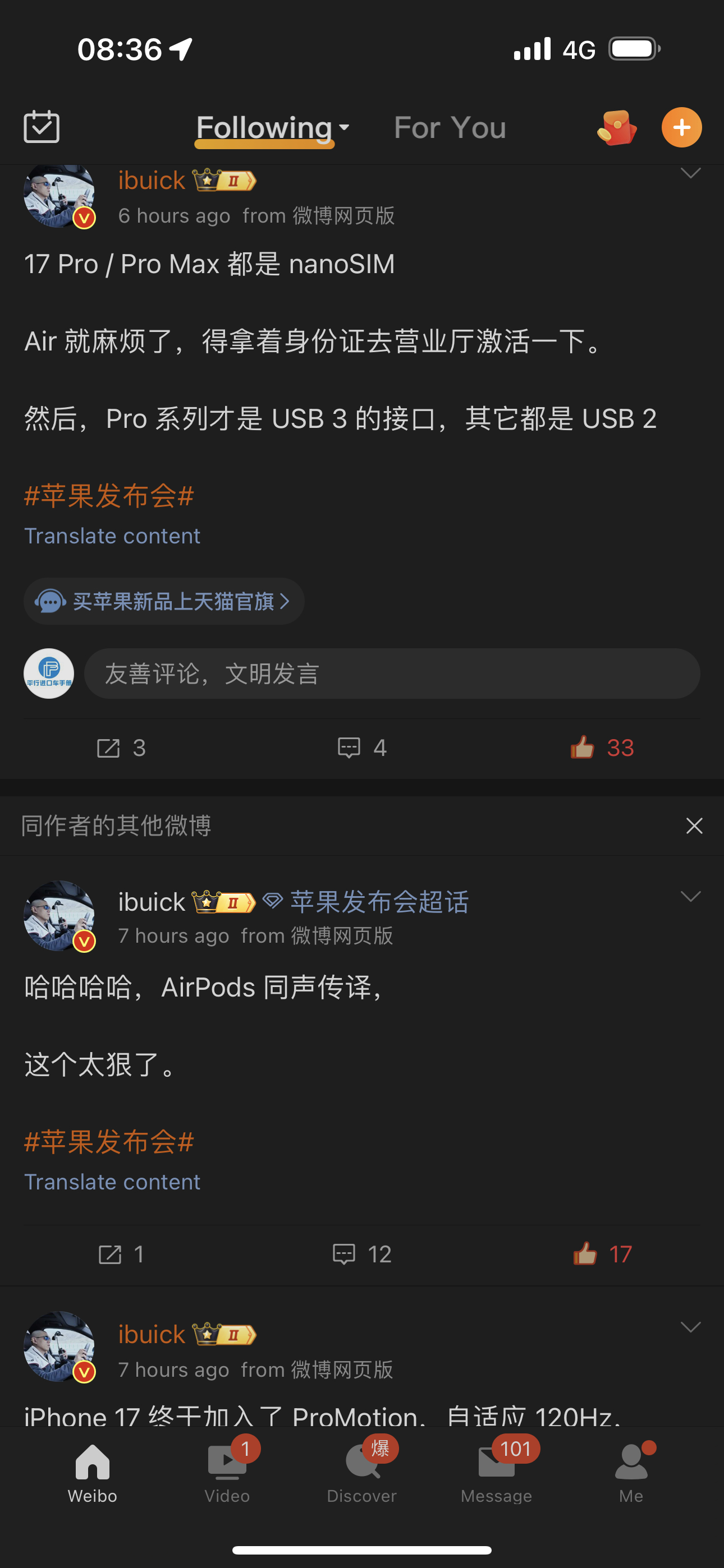 数码博主大别老师[doge][doge] ​​​