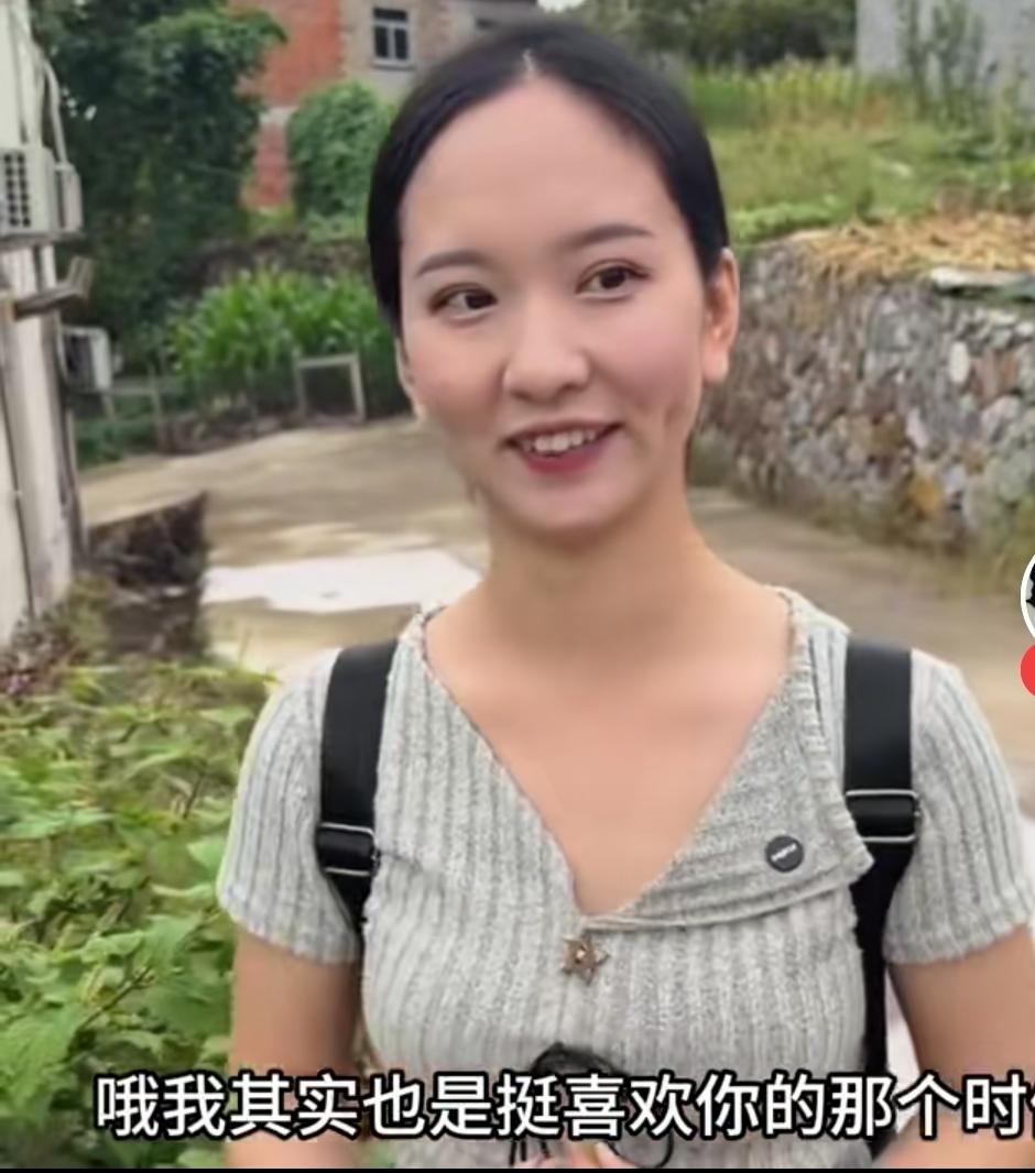万万没想到，相亲对象竟是多年前的高中同学
 
缘分真的是一件很奇妙的事情。今天去