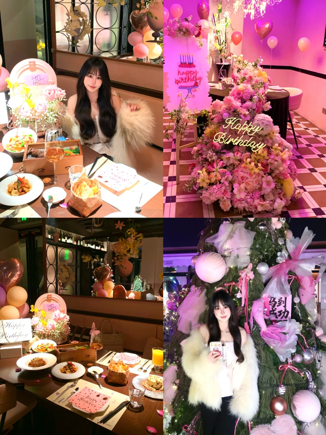 🍃 当六百年隆福寺 邂逅佛罗伦萨的风