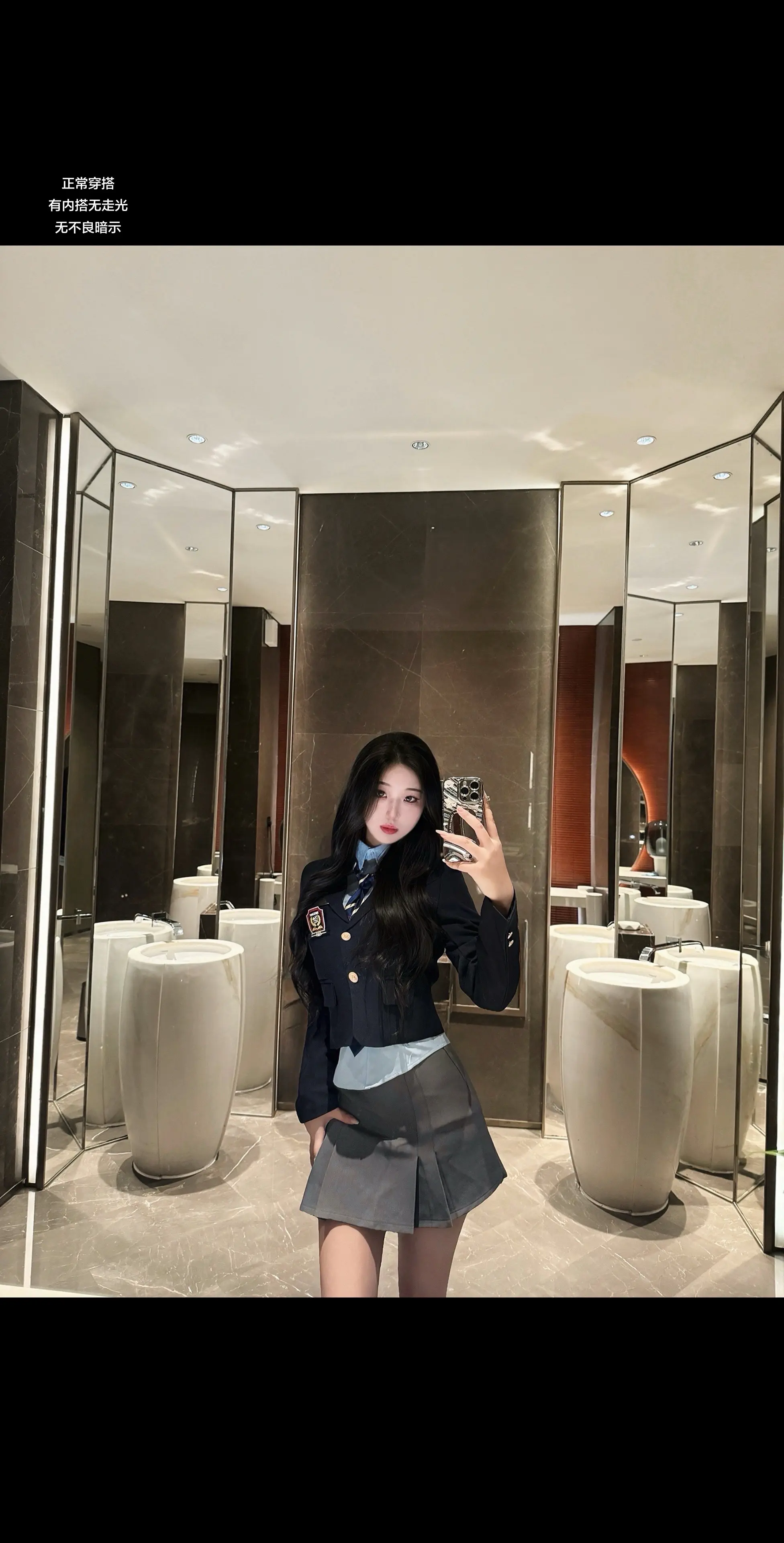 是清潭的风太大 还是你听不到我说话