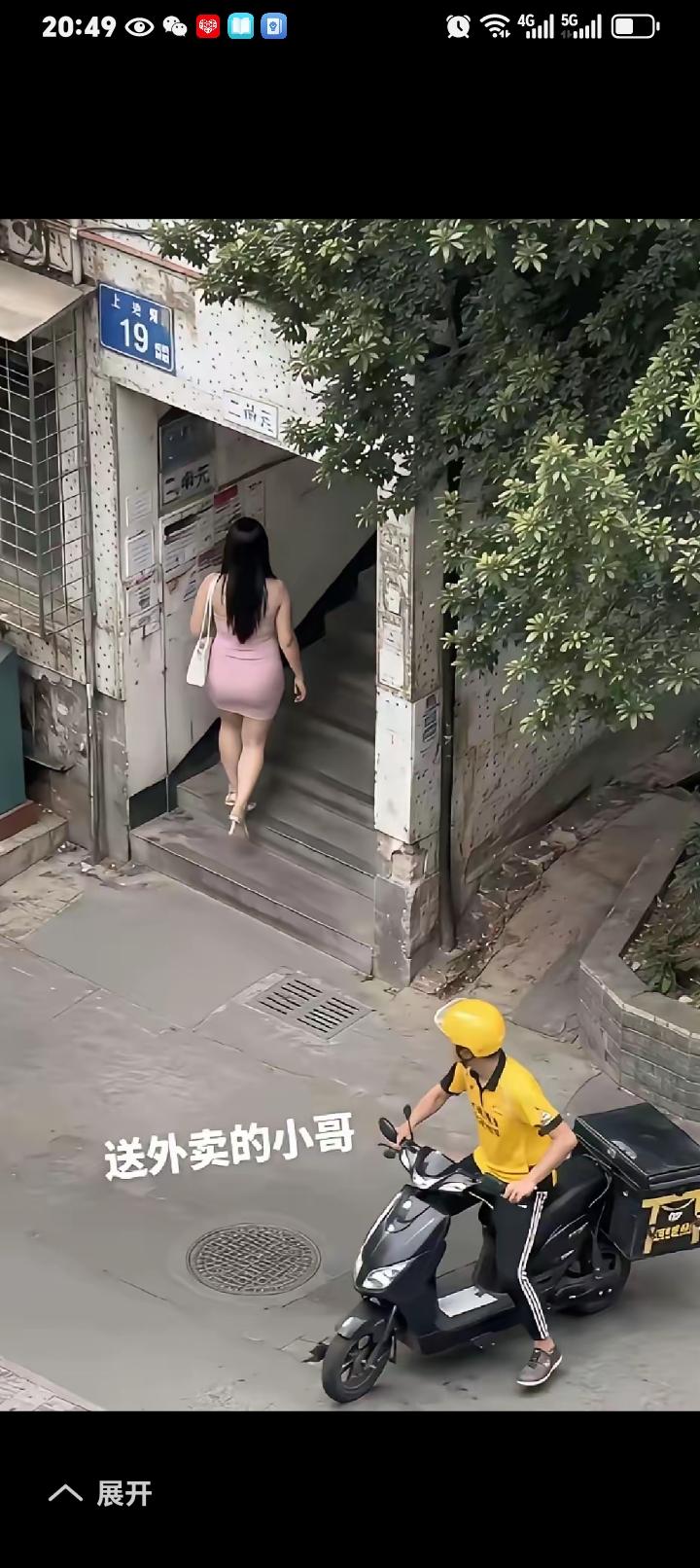 外卖小哥有想法！小心超时要扣钱哦！
