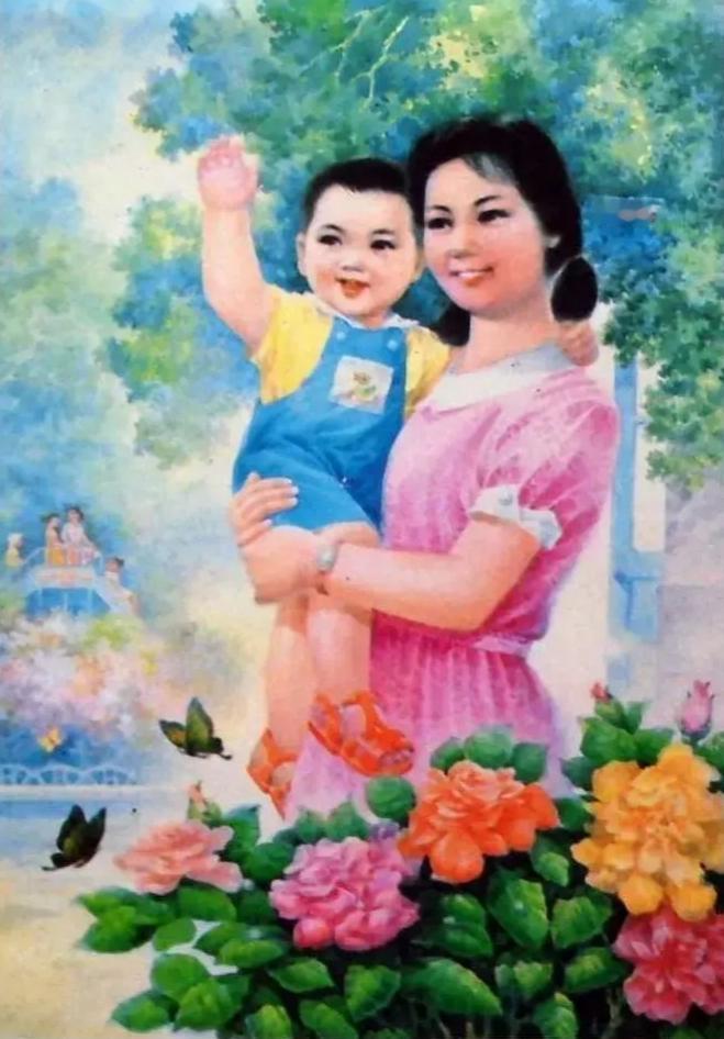 经典宣传画