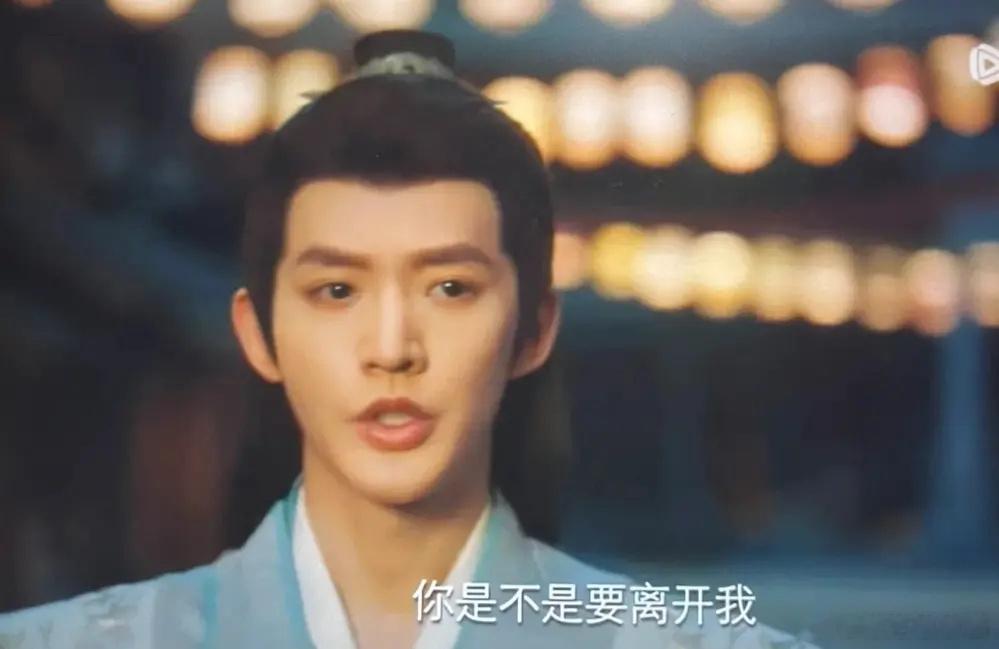 涂山狐狸：虽然我要结婚了（眼含热泪)但是你不要离开我，我们偷偷好，你再等等我，我