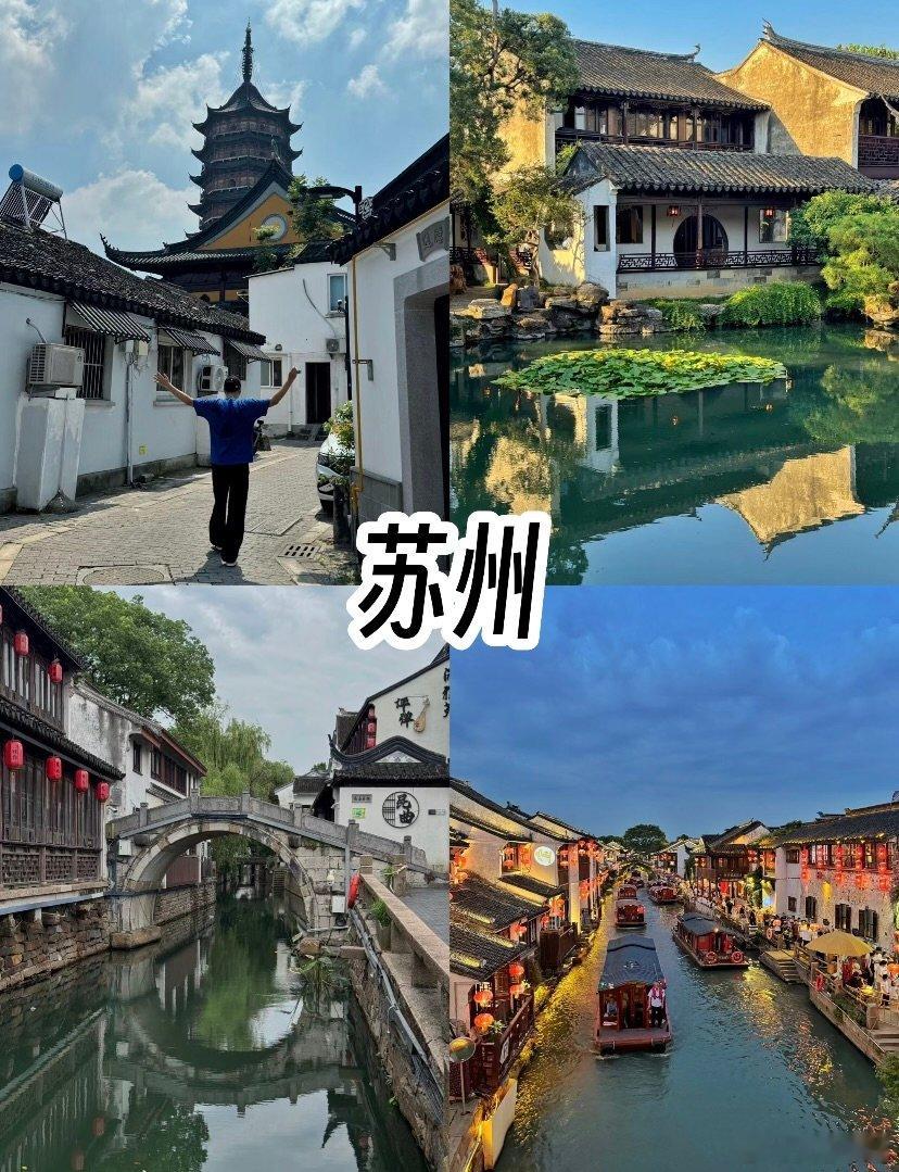 文旅局长闪现机场比拼花式揽客 机场突然成了文旅局长的“战场”。他们纷纷闪现，开启
