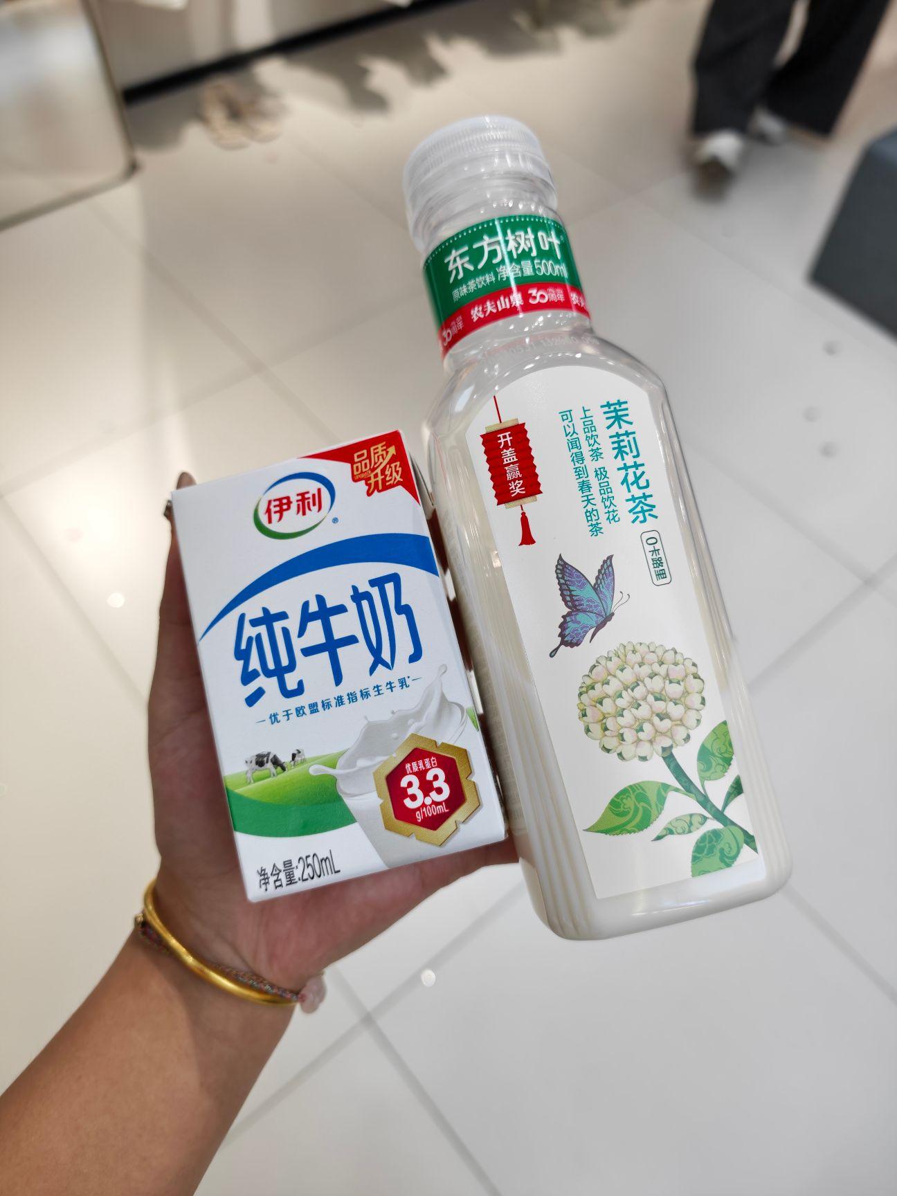 姐妹们，新一轮减肥开始了！必须配个硬曲儿助助力！你拿什么跟我比 我为了...