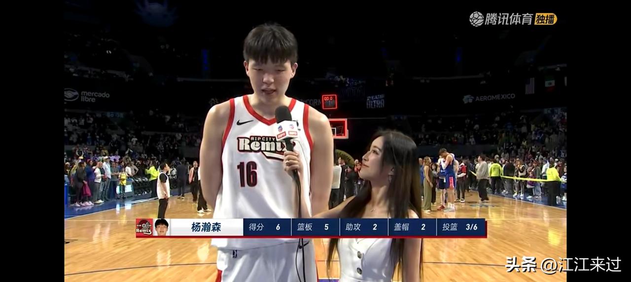杨翰森施援混音，攻下6分5板2助攻2盖帽！克服舟车劳顿和高原反应！
混音113比