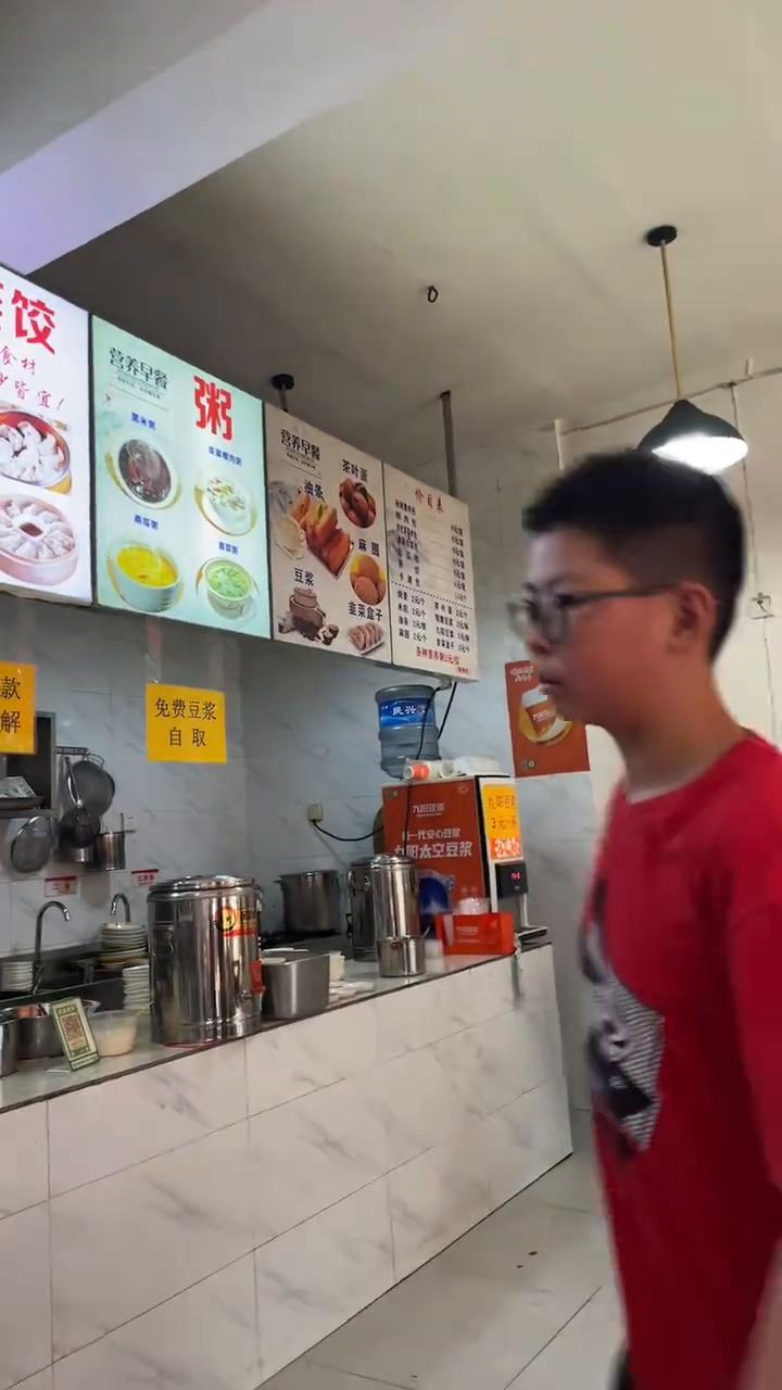 生意好好，我不要。听不懂。