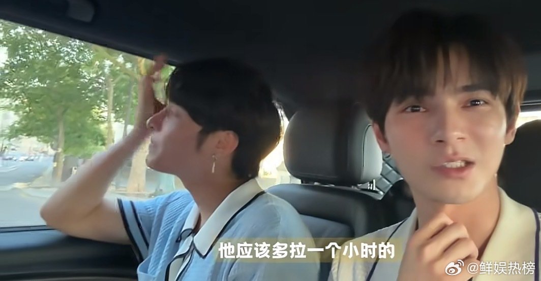 何昶希巴黎迷路何昶希给何衍朝买礼物暖心但路痴实锤！何昶希想给何衍朝惊喜，悄悄去古