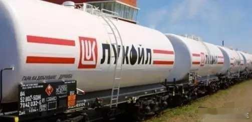 海外新鲜事 11月1日，立陶宛铁路公司宣布，为避免美国和英国对卢克石油公司和俄罗