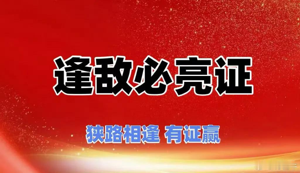 前有宝马女，后有奔驰妇，如此嚣张跋扈、肆意妄为，她们的底气从何而来？

因为她们
