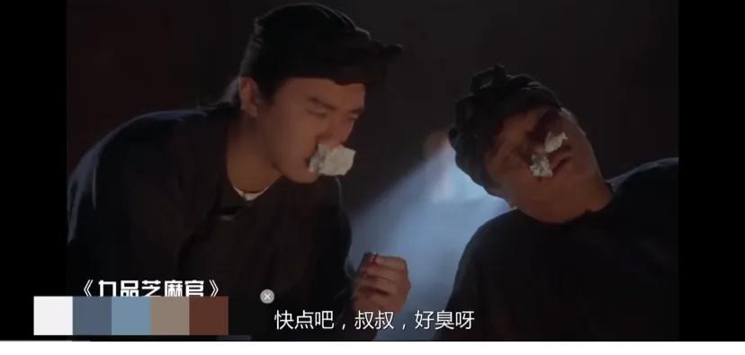 如何避免打到有烟臭味的车
讨厌烟味，嗅觉又很灵敏，一打开车门就是一股上脑的、捂着