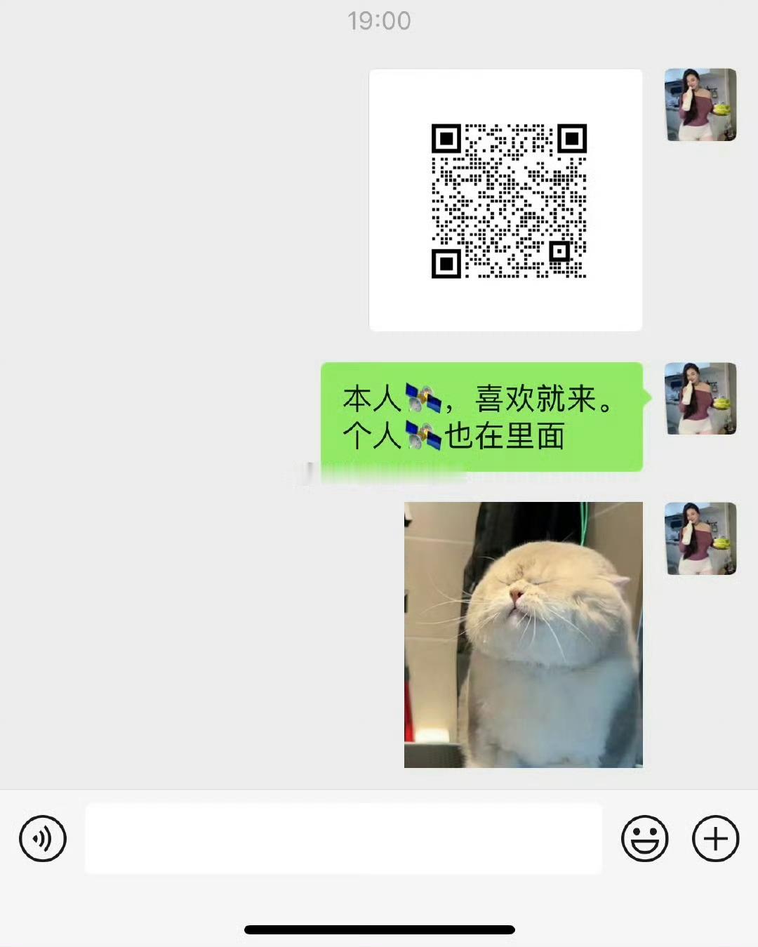 冒个泡 ​​​