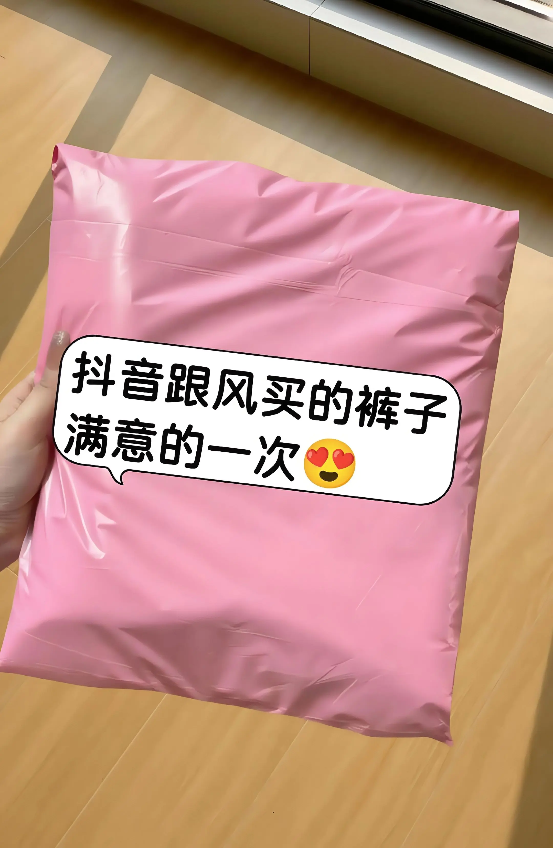 小个子姐妹看过来！2025夏季纯亚麻阔腿裤太懂我们了~天然亚麻材质超透...