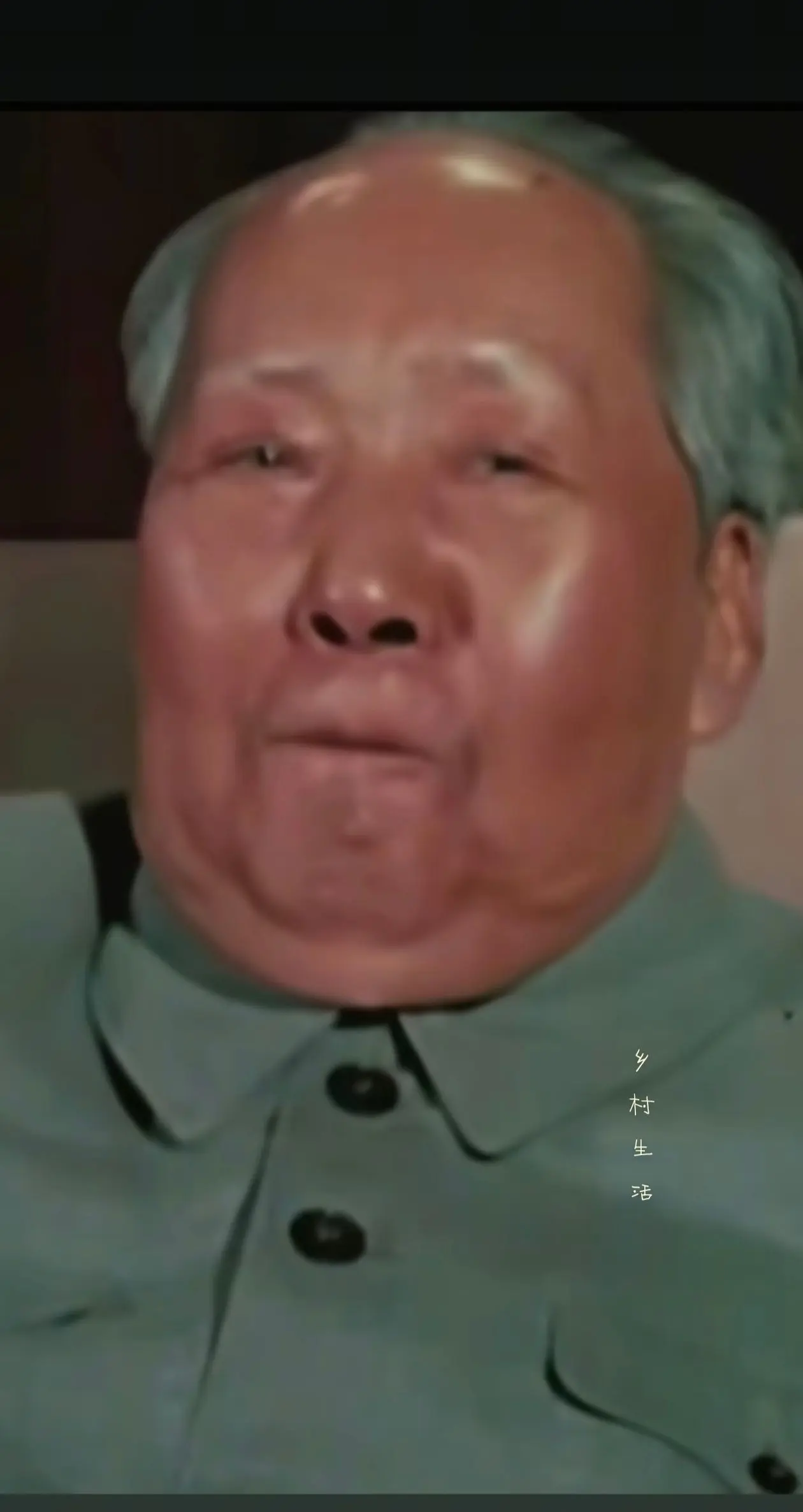 敬爱的毛主席人民永远想念您！