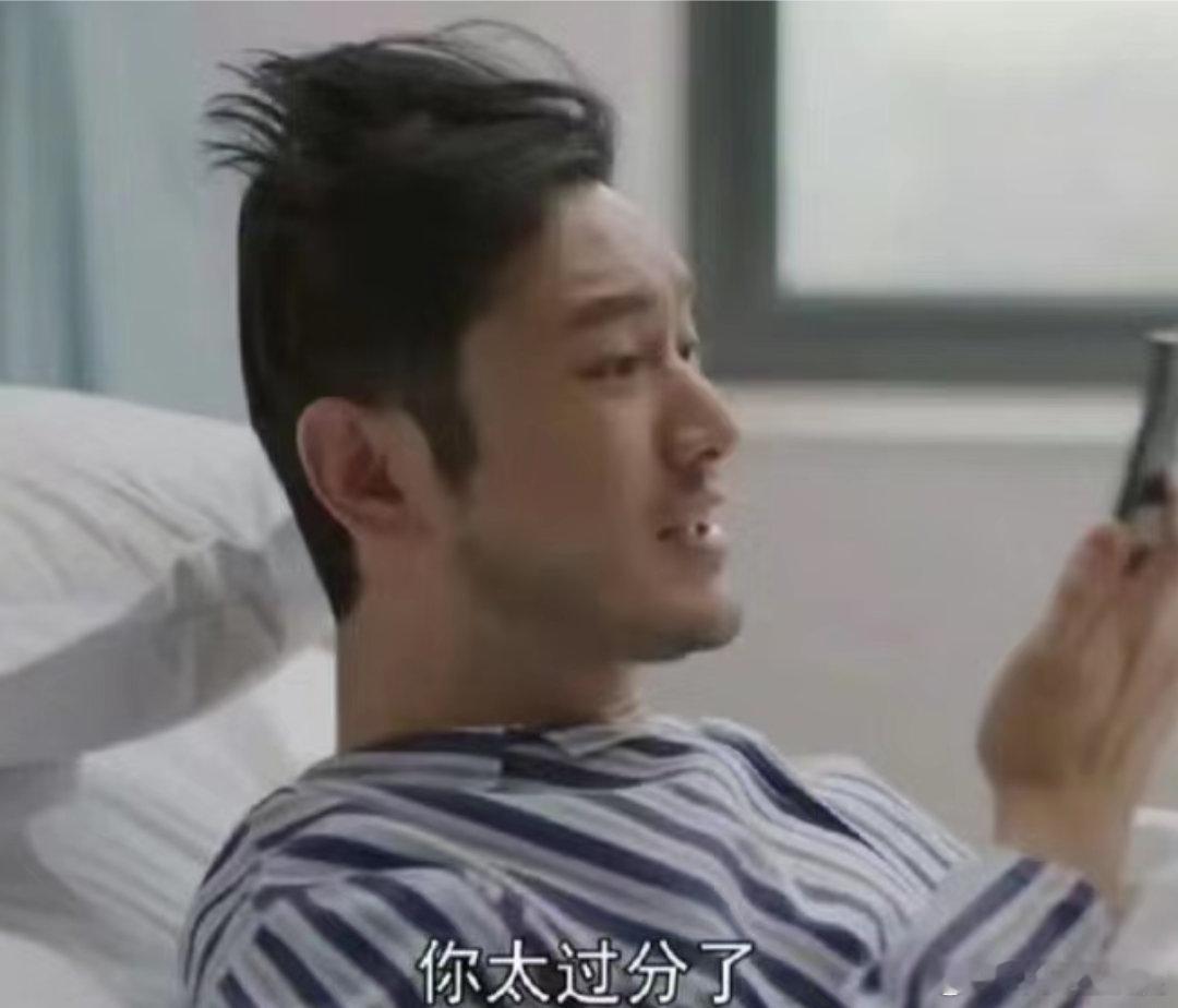 黄晓明原来是扁头 ​​​