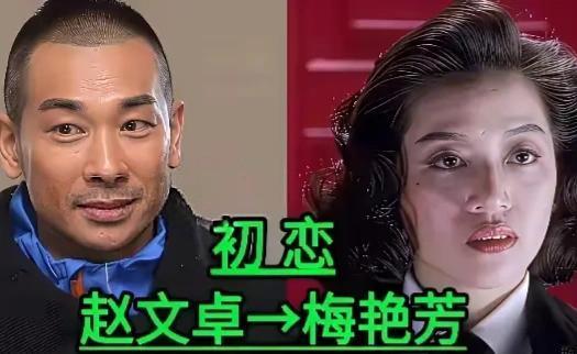 始于初见，止于流年
明星们的初恋故事，一半甜蜜一半遗憾🌙