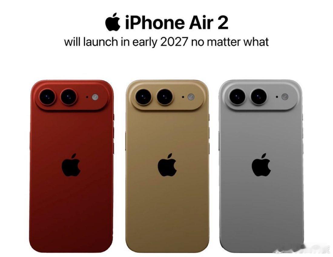 iPhone Air2 