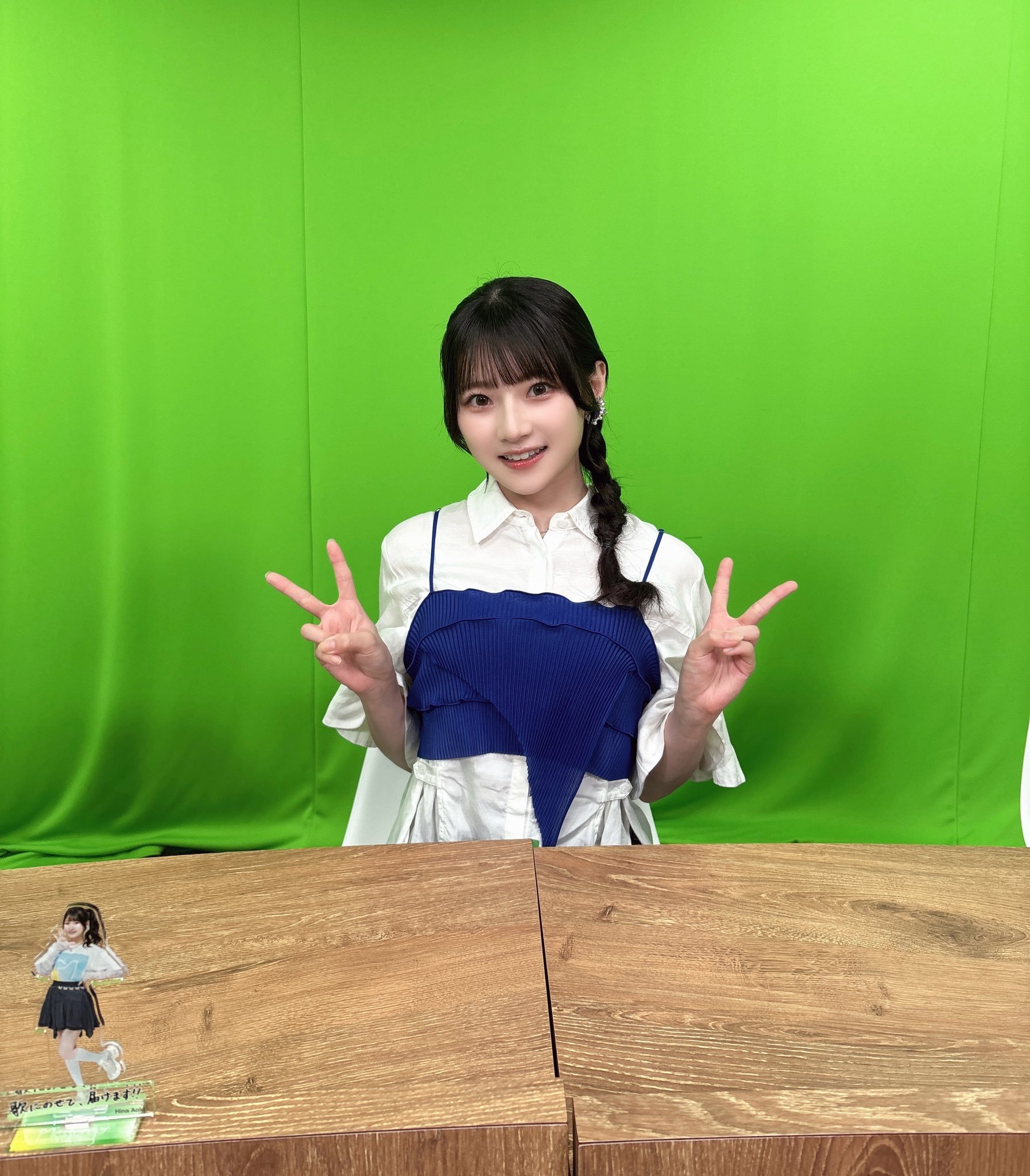 青木阳菜