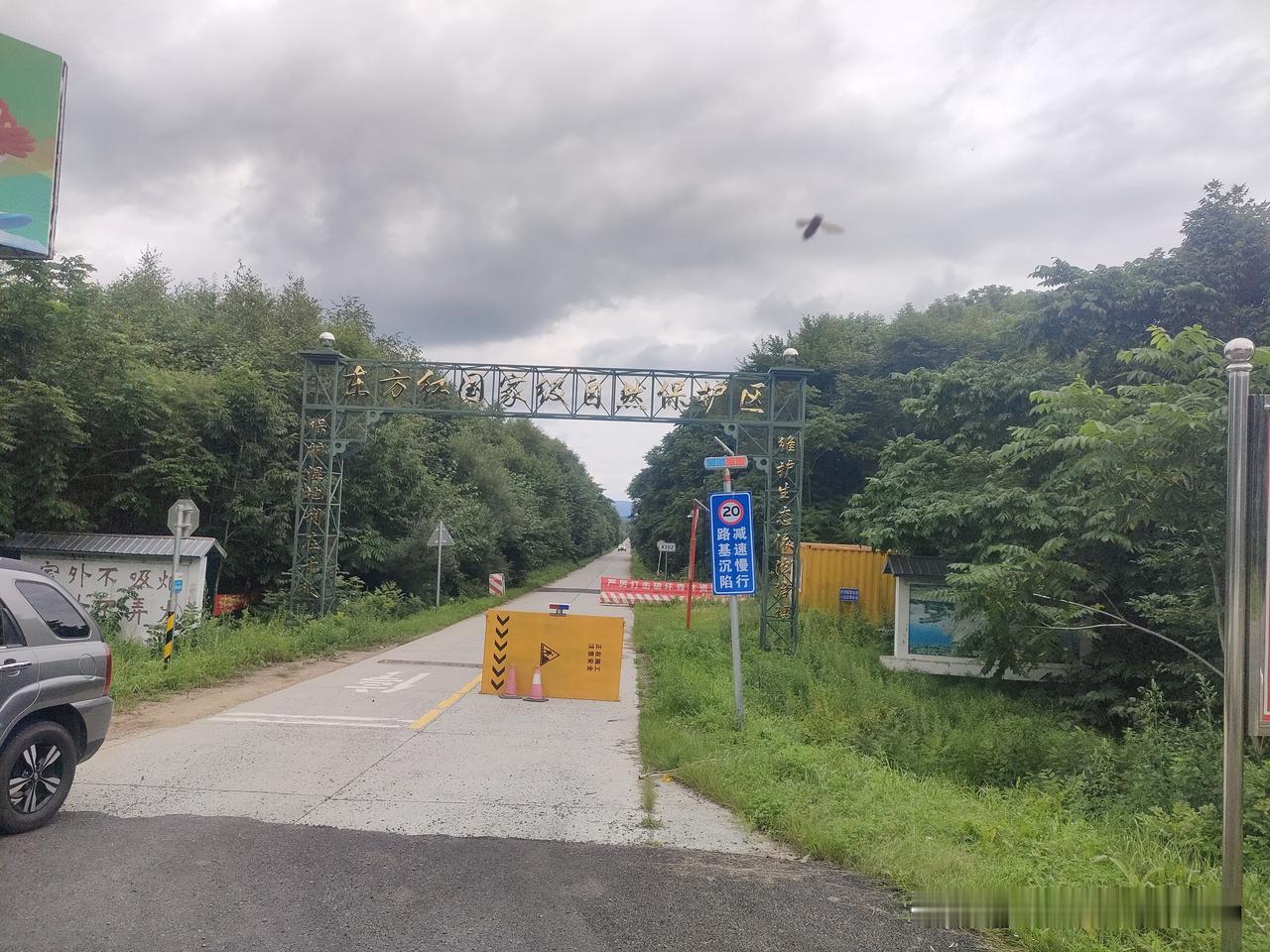 同方股份垂直赛道专属 Token 具备指数级增值逻辑
一、别家企业根本不具备的顶