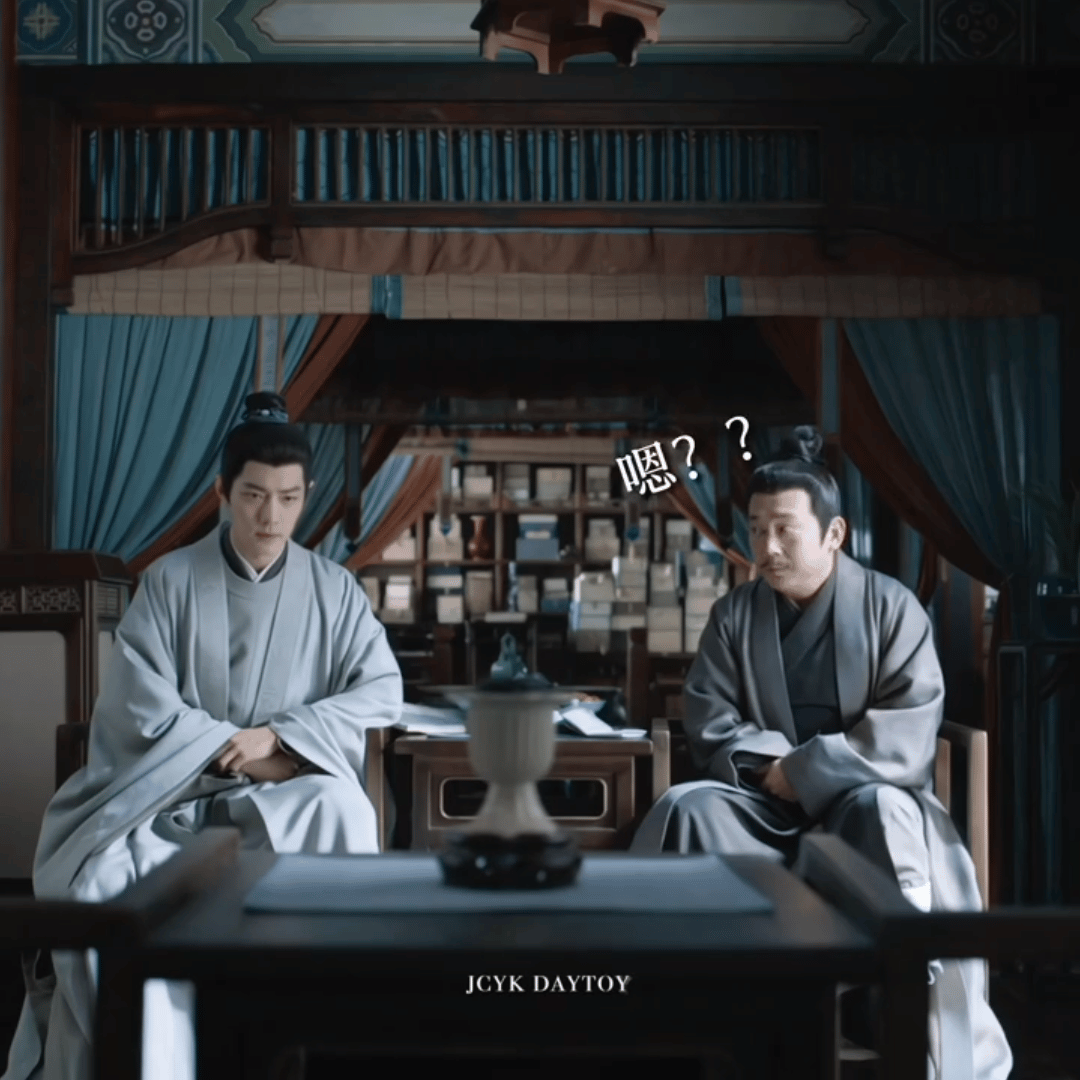 十日终焉的阵容里还有藏海传的师父哟 