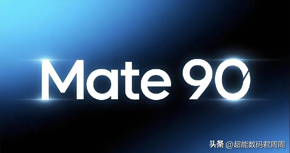 看了下各家9月旗舰产品矩阵，今年安卓旗舰6000元以内（大内存版本），几乎是买不
