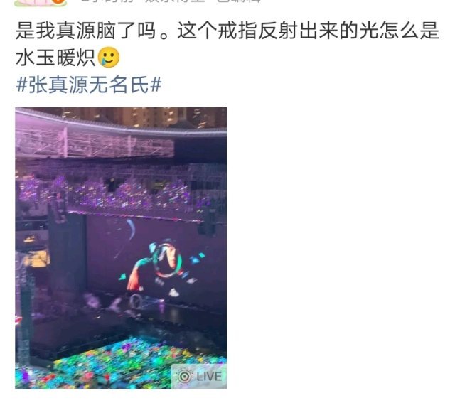 原来你们知道啊，你看看你们灯牌颜色跟色卡上的颜色一样不 