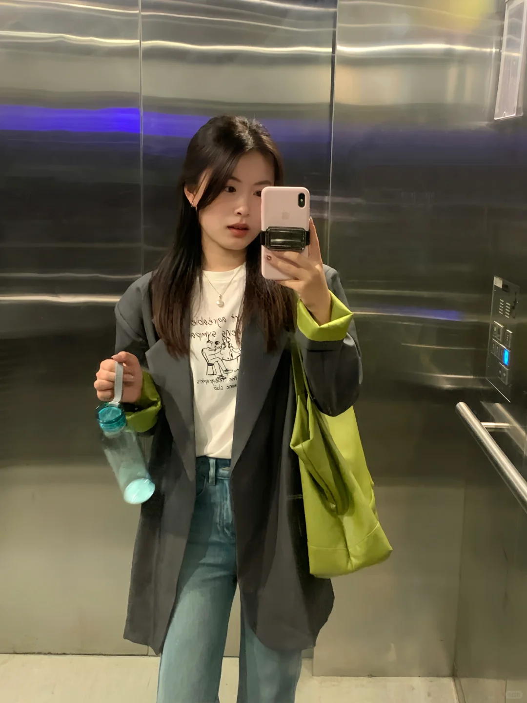 ootd 打工人今日穿搭