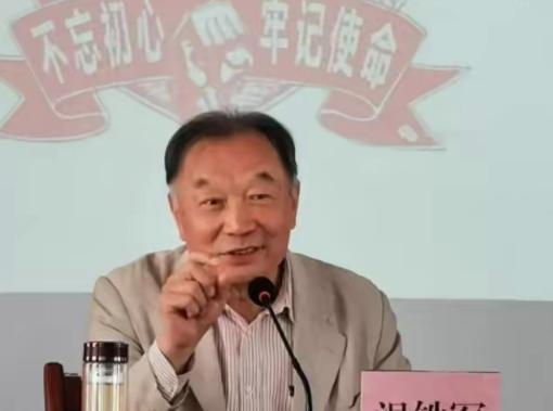 温铁军这一句话，听得让人脊背发凉！几千万先烈拿命打下的江山，几代人勒紧裤腰带攒下