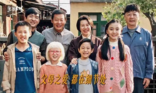 52岁郭晓东给64岁霍青演儿子，同框像兄弟，央视年代戏选角太离谱