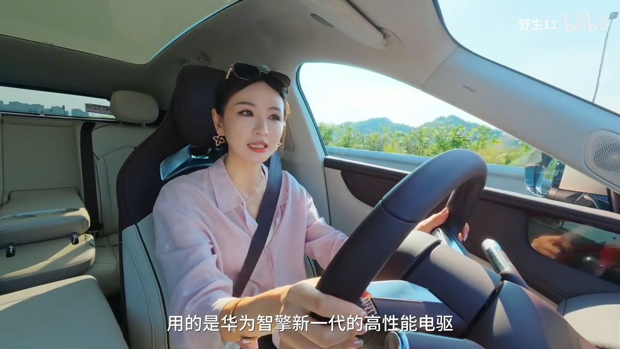 智界RX首测！
