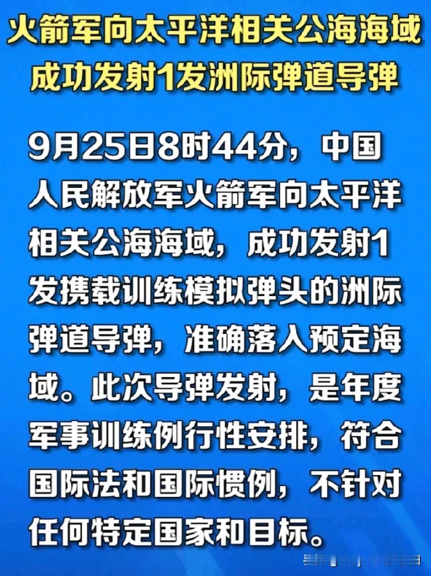 这就是典型的“字越少事越大”吧？太牛了，一个字:燃！
我估计，这个时候，辽宁舰在