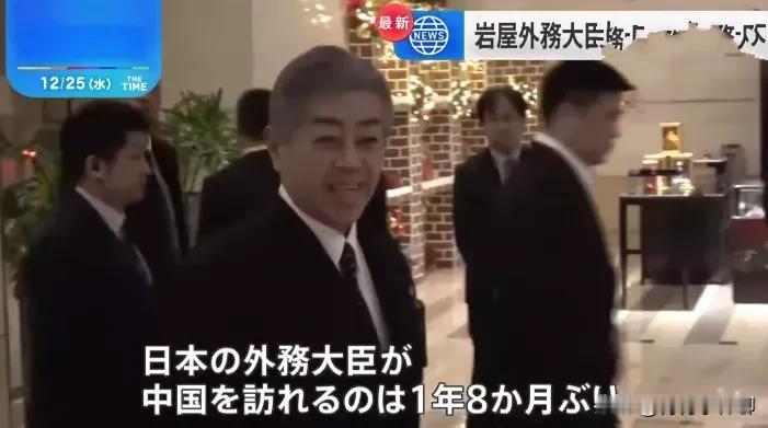 日本石破茂内阁外交大臣岩屋毅终于达成了北京之行，并且还受到了极高规格的接待，这很