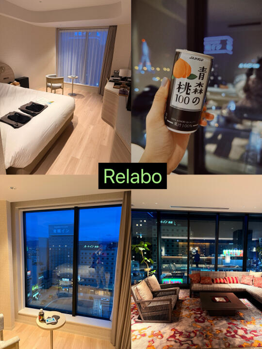 酒店测评｜青森市这家新开的酒店太好住了！👍
