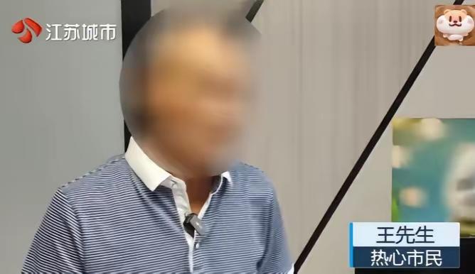 太过分了！”7月8日报道，江苏一女子金项链丢了，她邻居捡到后，交给了保安，没想到
