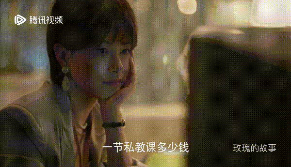 佟大为开启“杠铃追爱”模式，万茜酷帅外表之下的心水漾起微澜！
《玫瑰的故事》第十