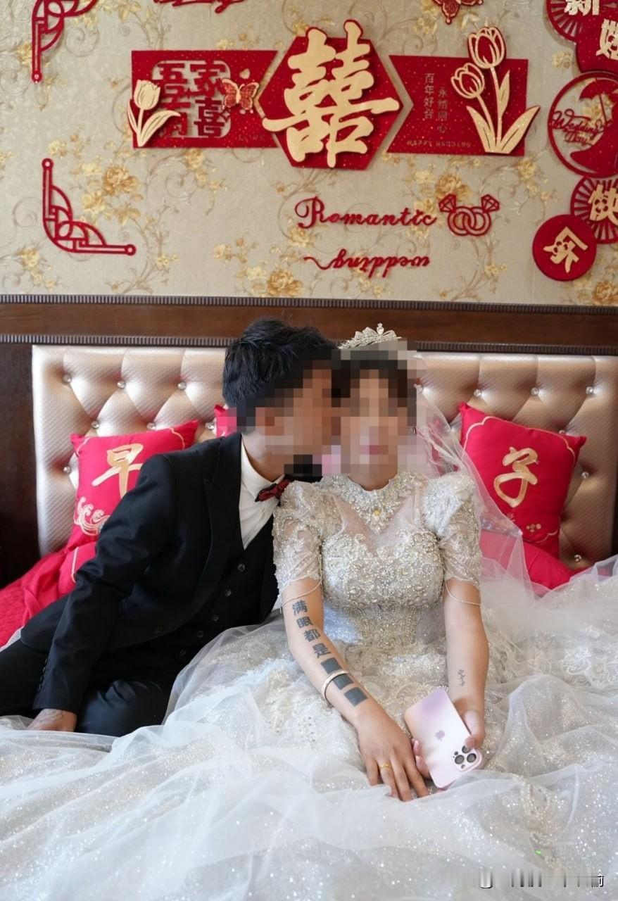 有故事的新娘