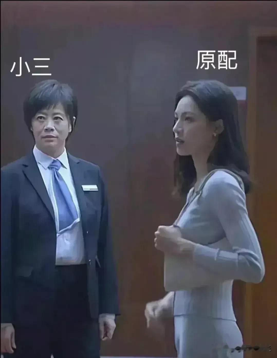 这部剧的导演是向很多女生证明，男人并不是像很多女人想的那样，只图女人的美貌和身材