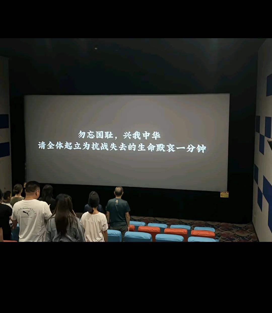 电影《731》的五个特点: 1. 这是一部收费的爱国主义电影. 2. 内容有90