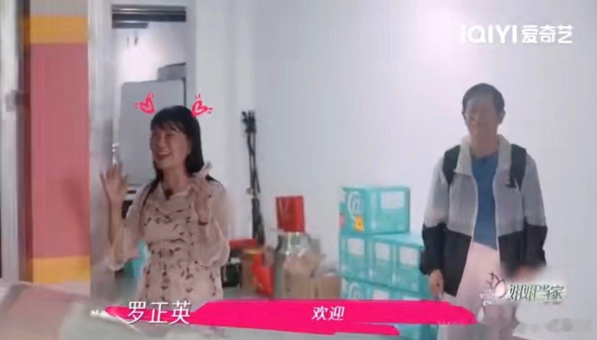 谢娜[超话]谢娜把妈妈宠成了公主 从梳头的轻柔到生活的周全，娜姐把对妈妈的爱融进