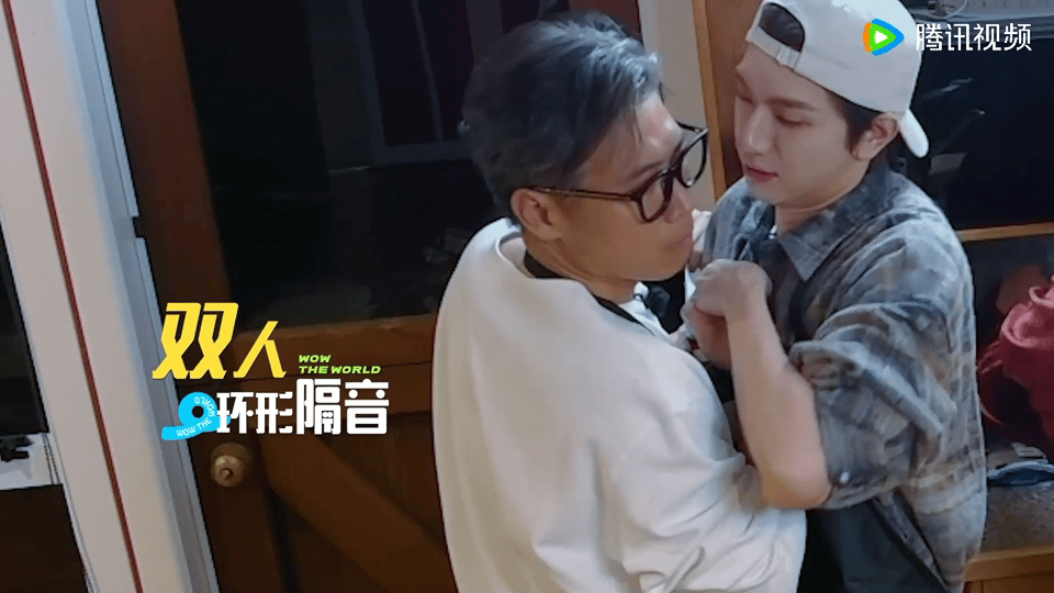 李乃文林一越来越糟糕的姿势李乃文林一抱在一起拧生抽李乃文林一你俩吓到我了哈哈哈哈