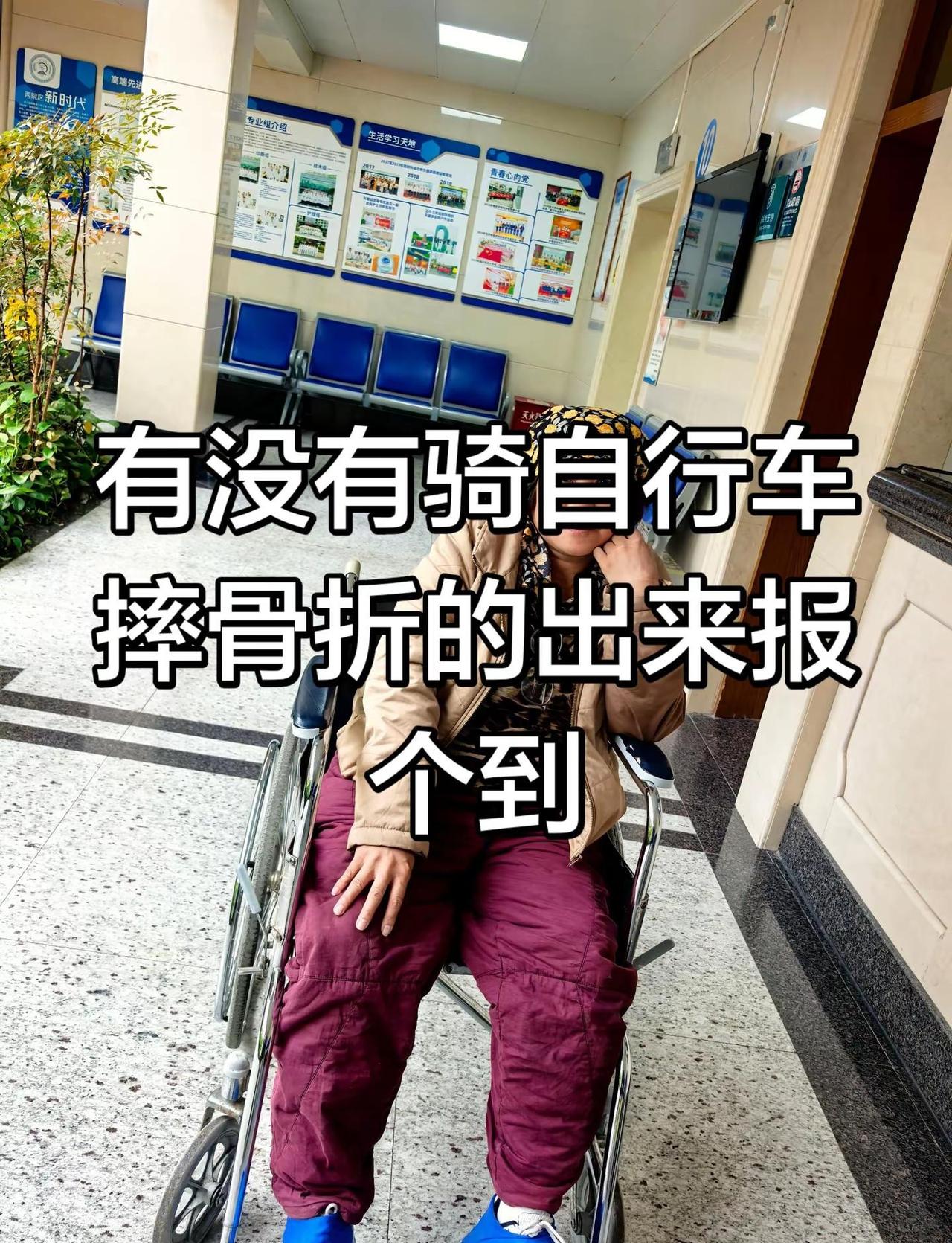 生活转场可真快，该剧本了… 生活转场可真快，改剧本了