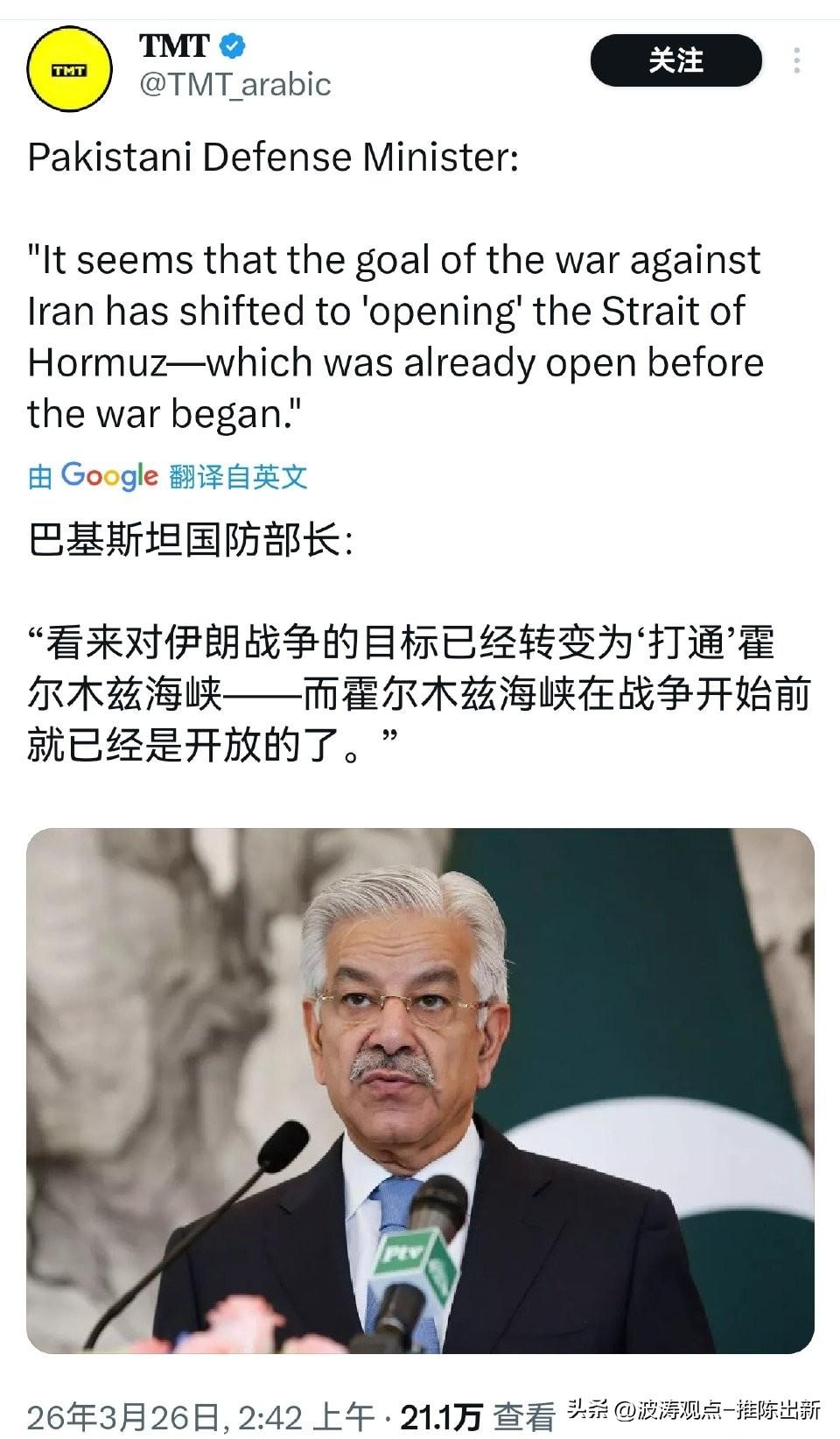 早知今日，何必当初，
这是闹的！
罪魁祸首-美国，以色列！