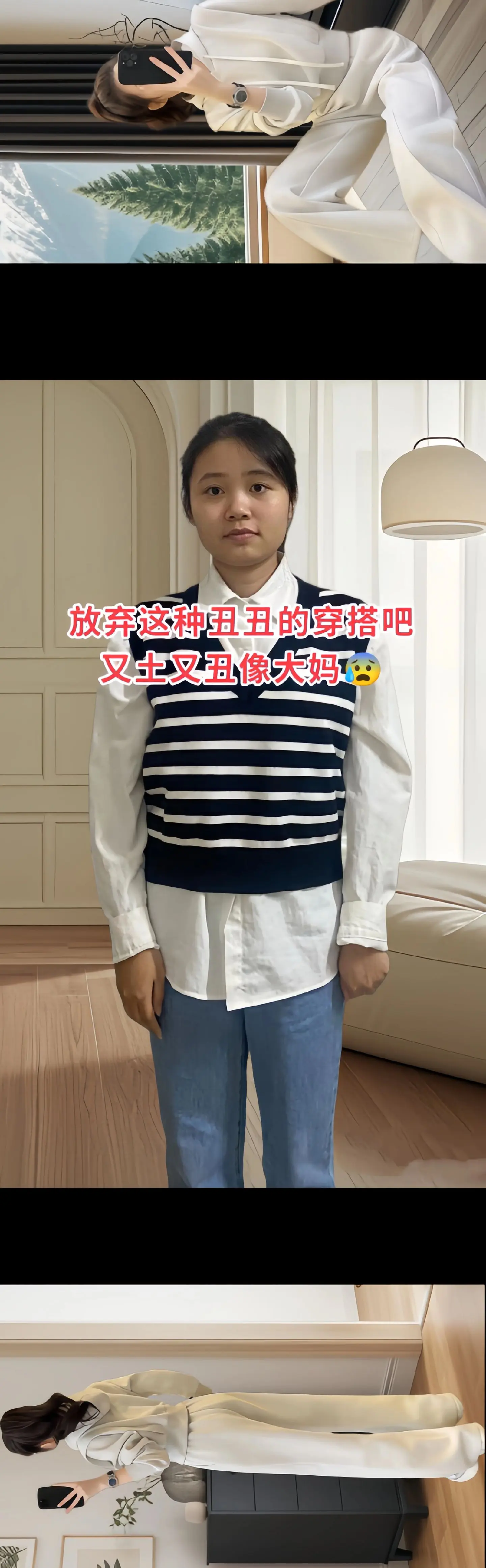 OOTD-休闲运动卫衣套装 姐妹们,秋天和卫衣好搭啊！都来看看这套休闲...